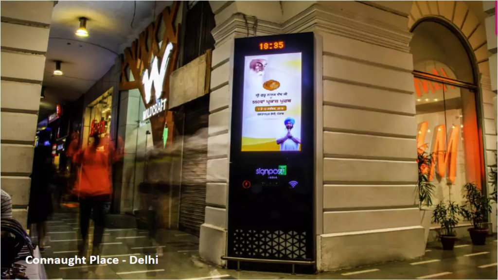 Connaught Place - Digital Billboard